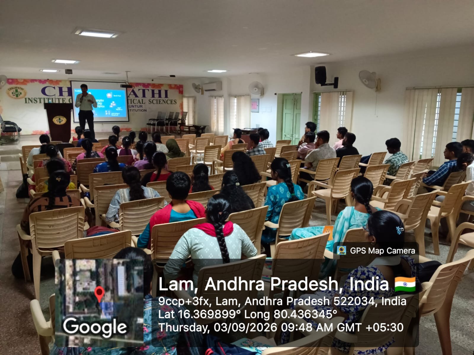 Guntur - College Connect (Guntur main)